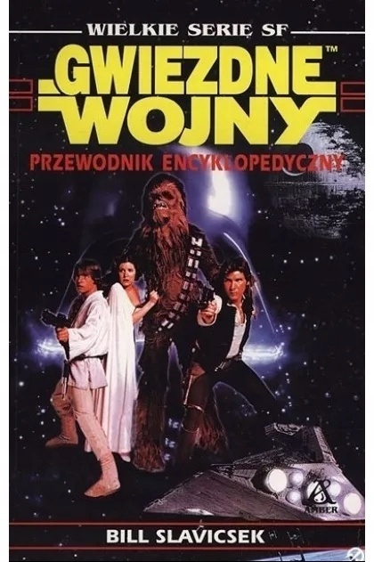 Gwiezdne wojny. Przewodnik Encyklopedyczny Bill Slavicsek