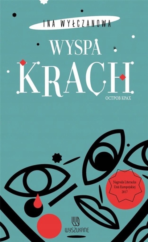 Wyspa Krach Ina Wyłczanowa