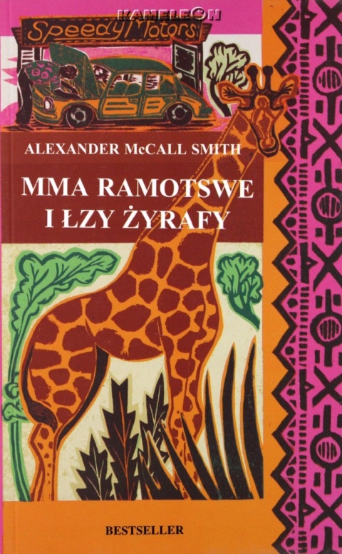Mma Ramotswe i łzy żyrafy Alexander McCall Smith